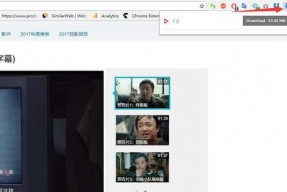 91国产福利视频,揭秘国内影视产业新趋势