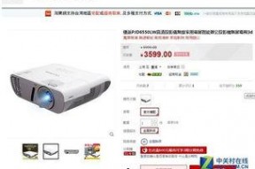 先锋影音国产精品