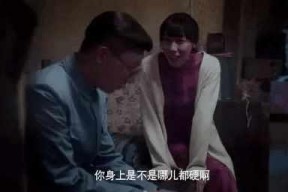 国产污,揭秘中国网络文化中的独特现象