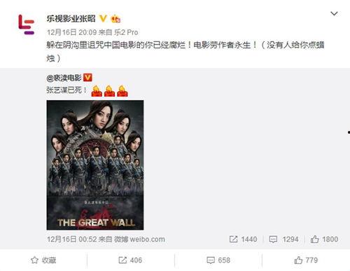 网易娱乐频道吃瓜,揭秘娱乐圈最新“吃瓜”事件